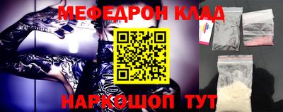 дистиллят марихуана Кингисепп