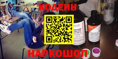 спиды Кимры