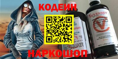 спиды Кимры