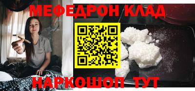 спиды Кимры