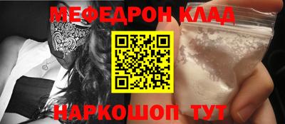 дистиллят марихуана Кингисепп