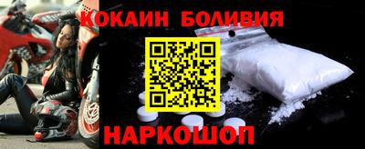 дистиллят марихуана Кингисепп