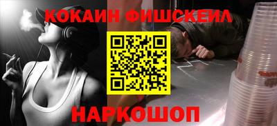 спиды Кимры