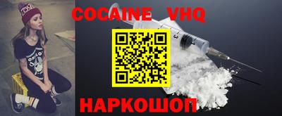 спиды Кимры
