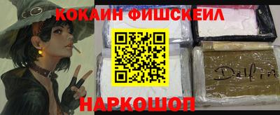 спиды Кимры