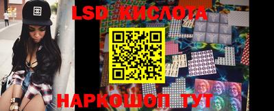 дистиллят марихуана Кингисепп