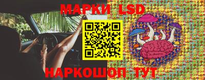 кокаин колумбия Кинель
