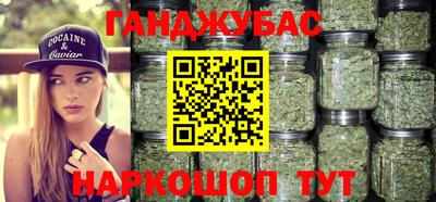 спиды Кимры