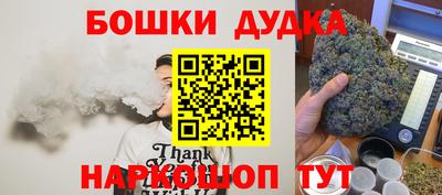 спиды Кимры