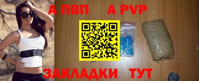 спиды Кимры
