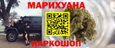 кокаин колумбия Кинель