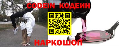 дистиллят марихуана Кингисепп