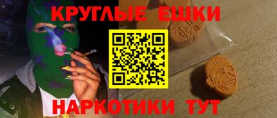 кокаин колумбия Кинель