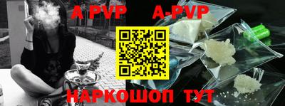 кокаин колумбия Кинель