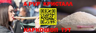 спиды Кимры