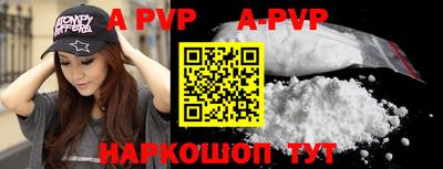 кокаин колумбия Кинель