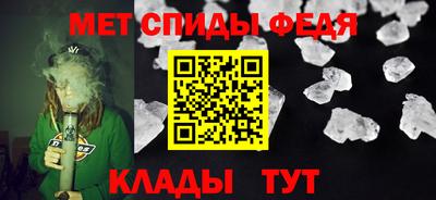 кокаин колумбия Кинель