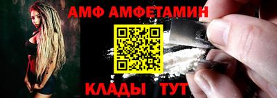 дистиллят марихуана Кингисепп