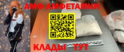дистиллят марихуана Кингисепп