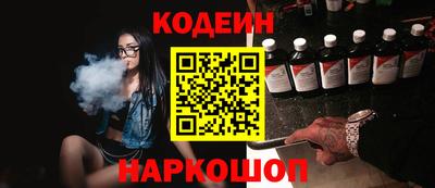 дистиллят марихуана Кингисепп