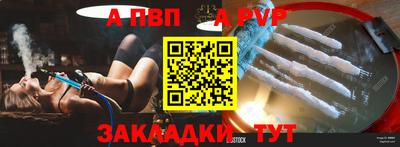 кокаин колумбия Кинель
