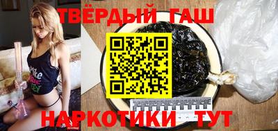 дистиллят марихуана Кингисепп