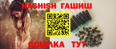 спиды Кимры