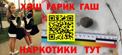 спиды Кимры