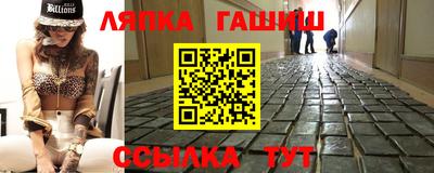 кокаин колумбия Кинель