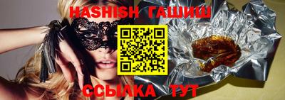 спиды Кимры