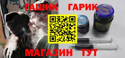 кокаин колумбия Кинель
