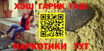 кокаин колумбия Кинель
