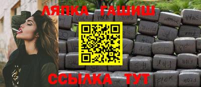 дистиллят марихуана Кингисепп