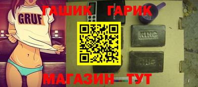 спиды Кимры