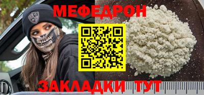 дистиллят марихуана Кингисепп