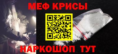 кокаин колумбия Кинель