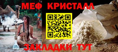 дистиллят марихуана Кингисепп