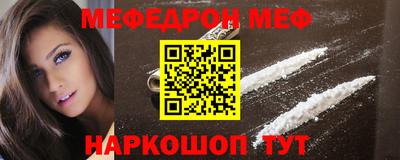 кокаин колумбия Кинель
