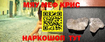 дистиллят марихуана Кингисепп